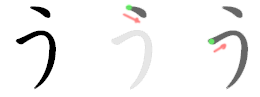 Introduction to Japanese Writing: Hiragana Group 1: Vowels (あいうえお ...